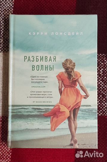 Книги разные ч.2