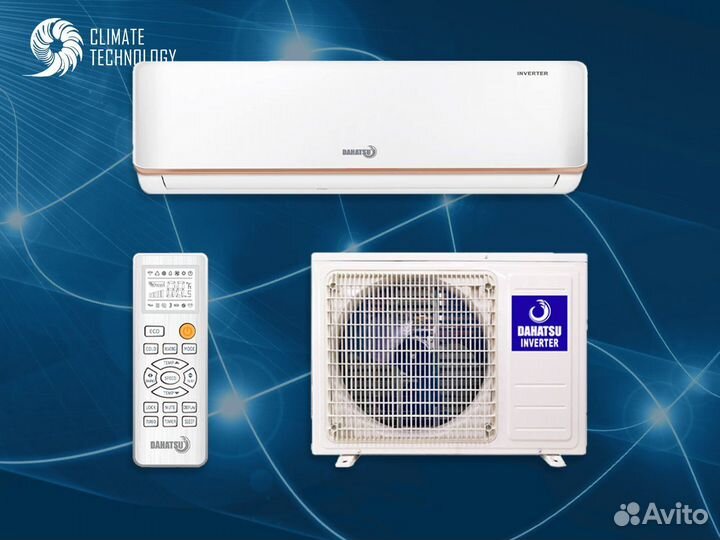 Кондиционер на дачу