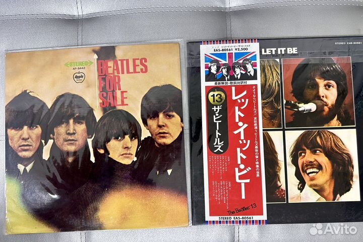 Supertramp, rick wakeman, nazareth, doors