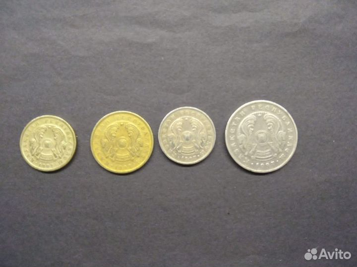 Монеты Казахстана 1997 года