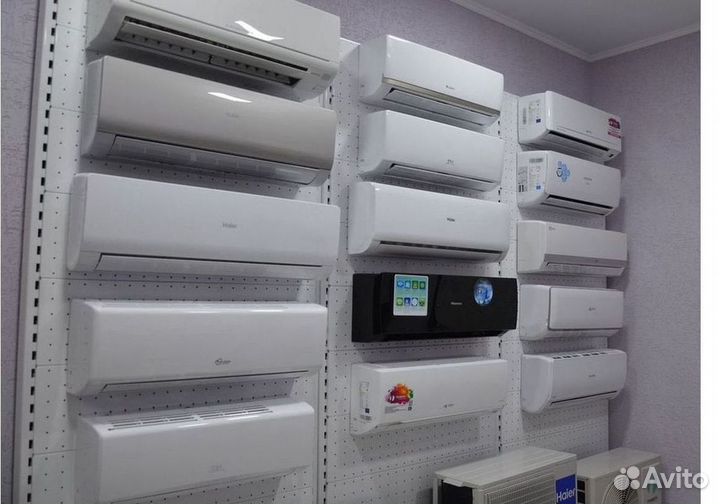 Кондиционер с установкой