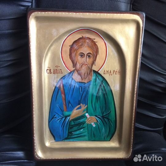 Икона Св. Андрей Именная