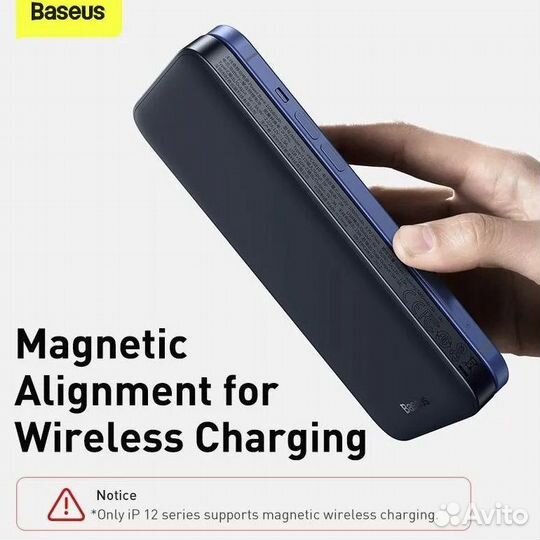 Повербанк MagSafe Baseus Wireless Powerbank 10000