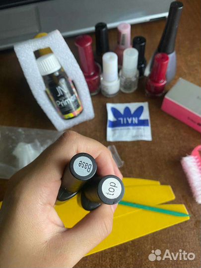 Набор для маникюра