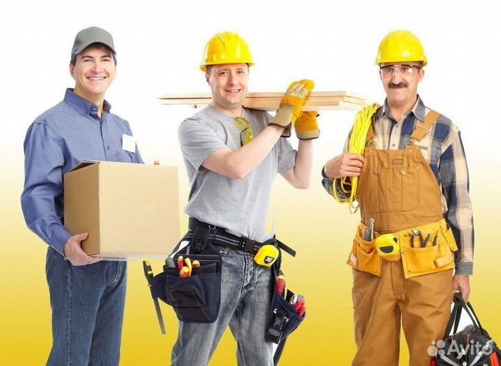 Разнорабочий (производство/оплата после смены)