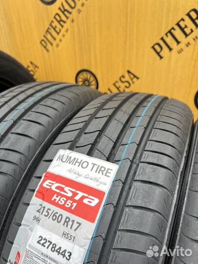 Kumho Ecsta HS51 215/60 R17 96H