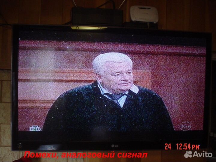 Установка антенн. Ремонт антенн. Цифровых DVB-T2