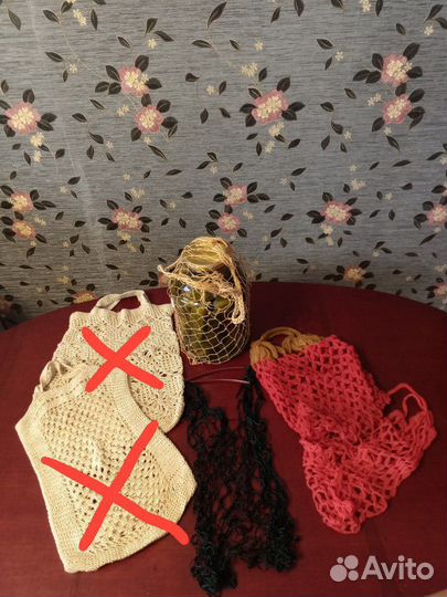 Авоська сетка СССР