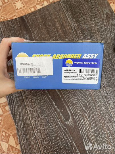 Опора амортизатора переднего getz accent новый