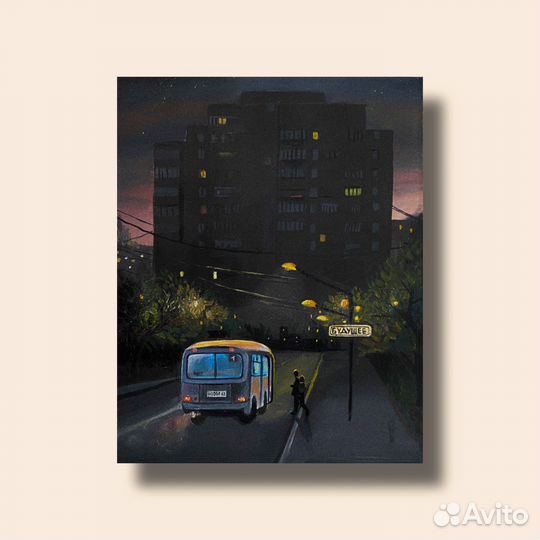 Картина маслом «будущее»