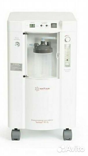 Кислородный концентратор армед 7F-1L