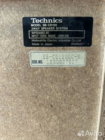 Музыкальный центр Technics SU X 120