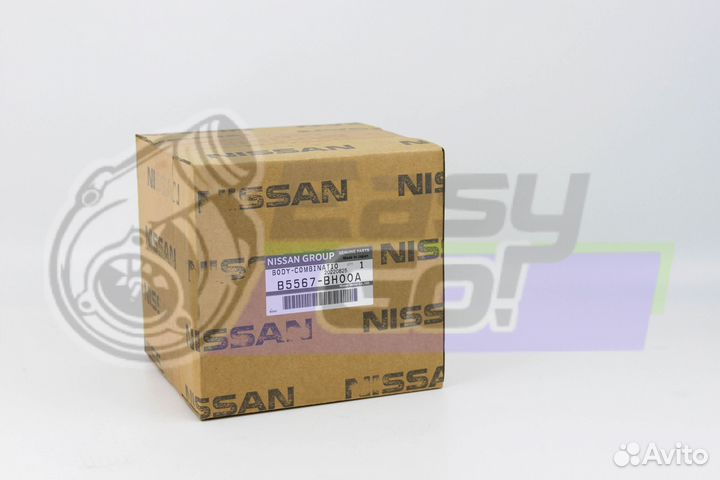 Шлейф подрулевой nissan B5567BH00A