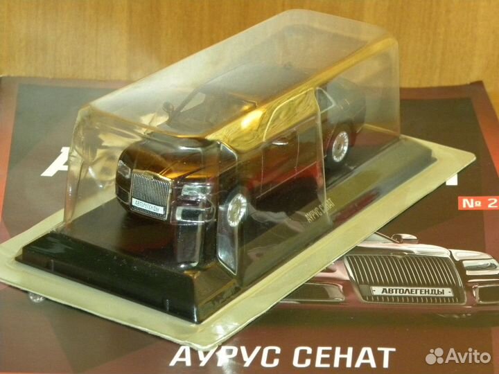 Журнальные серии машин и тракторов (разное #A002)