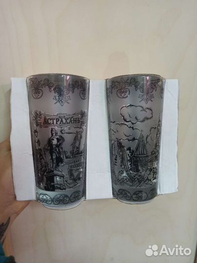 Стаканы Астрахань,одинаковые, цена за оба