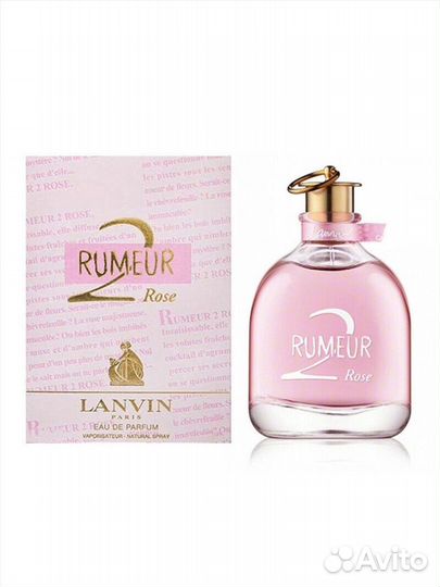 Lanvin Rumeur 2 Rose (оригинал)