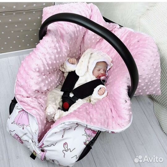 Конверт-одеяло Мультикокон