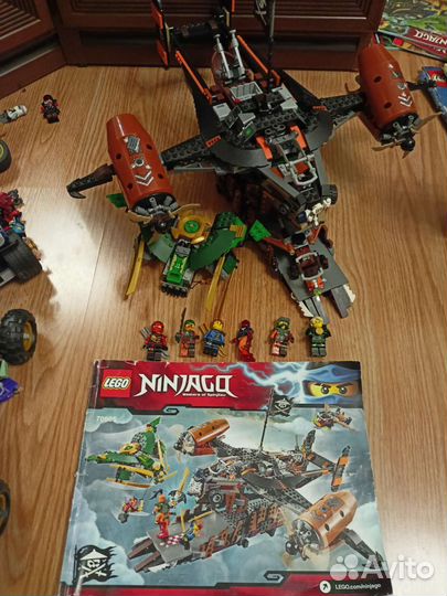 Lego Ninjago