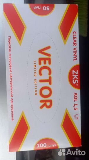 Перчатки вениловые прозрачные