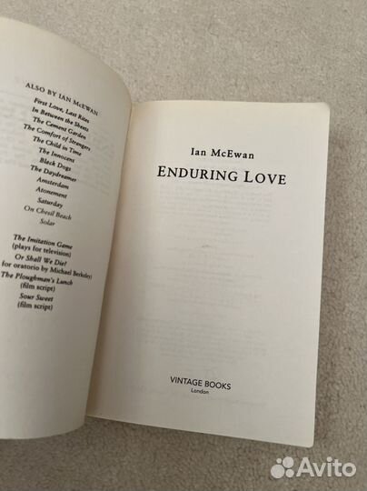 Enduring Love by Ian McEwan