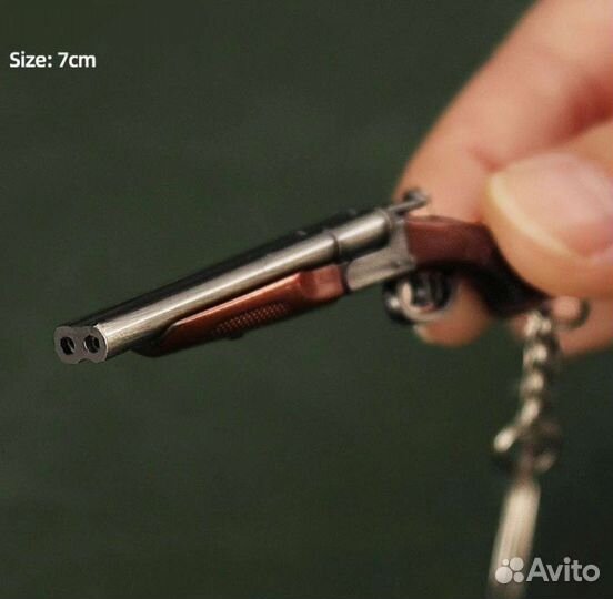 Брелок оружие