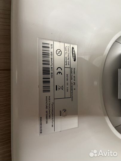 Монитор Samsung syncmaster 971p