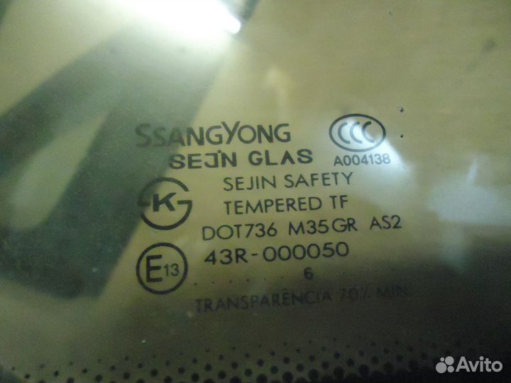 Стекло боковое заднее SsangYong Actyon 1 2005-2010