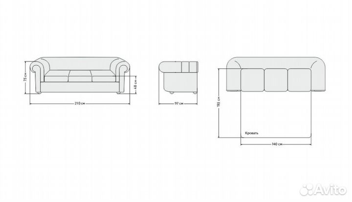 Диван Честер кальянная, кафе, ресторан