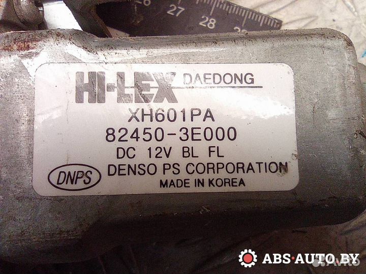 Стеклоподъемник электрический передний левый Kia