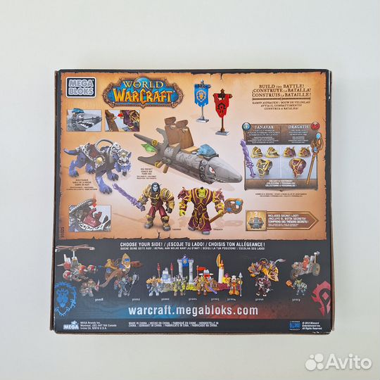 Mega Bloks Warcraft 91025 Barrens Chase