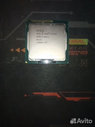 Процессор Intel Core i5-3550