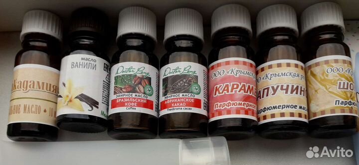Парфюмерные и косметические масла