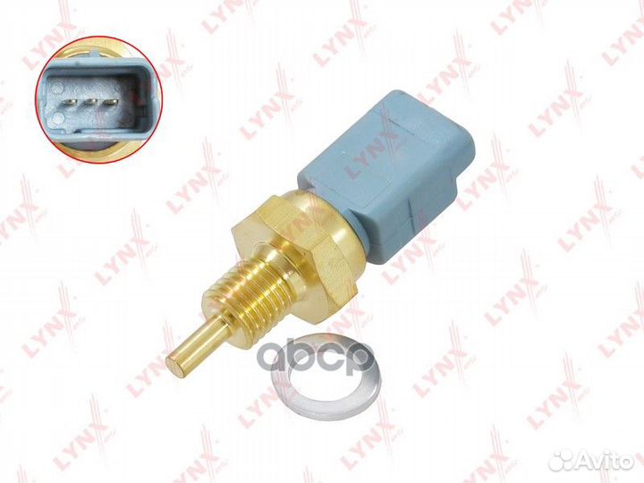 Датчик температуры охлаждающей жидкости DM7013