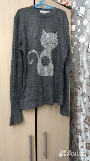 Вещи пакетом