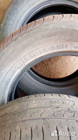 Kumho Solus SA01 KH32 205/65 R16