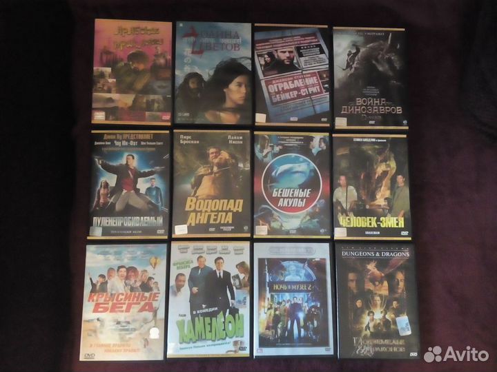 DVD диски фильмы,сериалы,мультфильмы/цена за все