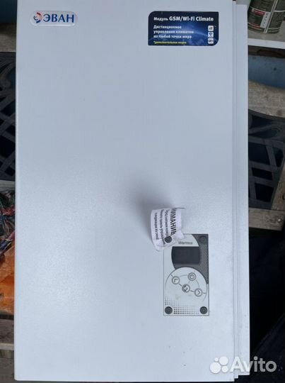 Электрический котел эван