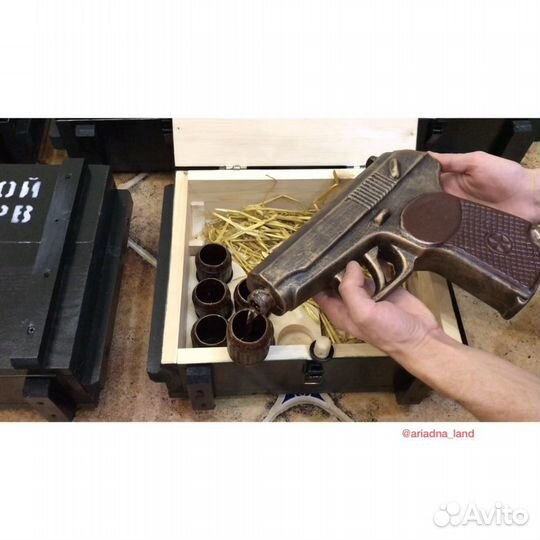 Боевой Резерв пм