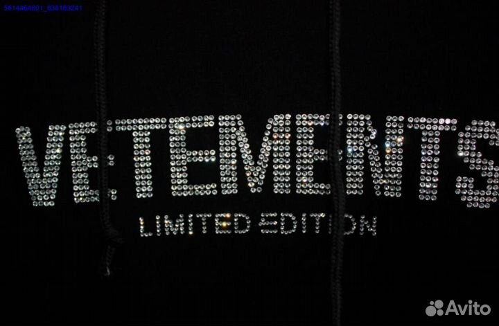 Худи Vetements со стразами vhq (Арт.31496)