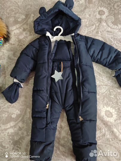 Зимние костюмы