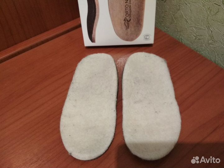 Стельки ортопедические детские зима-осень