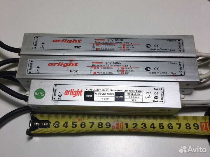 Блок питания 12v Arlight