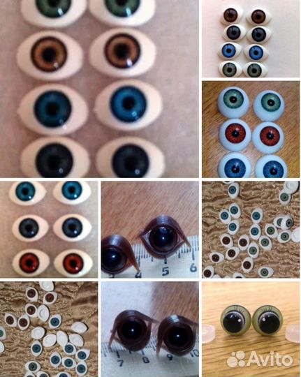 Кукольные глаза