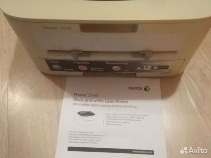 Принтер xerox phaser 3140