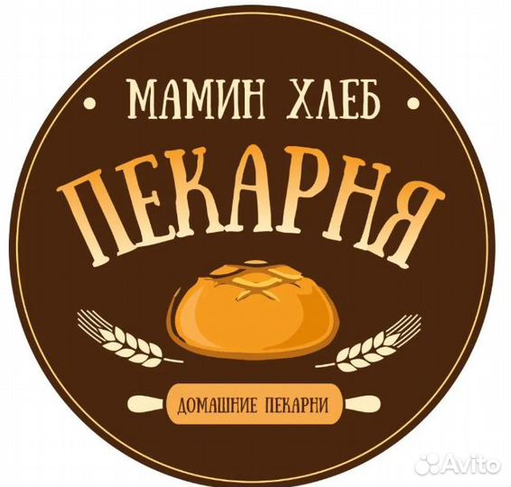 Продавец-кассир