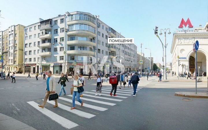 Под общепит