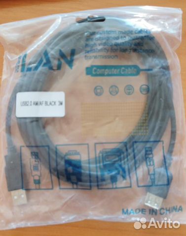 Кабель-удлинитель USB2.0 /USB A(m) - USB A(f)