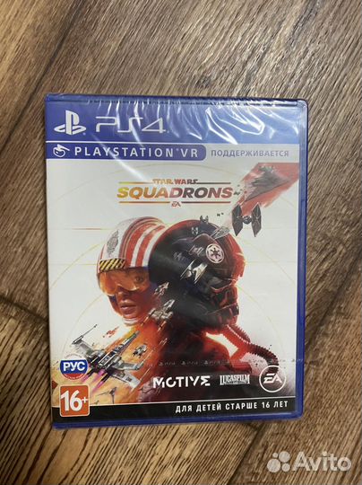 Шлем+камера+приставка Playstation VR 2 (2 ревиз.)