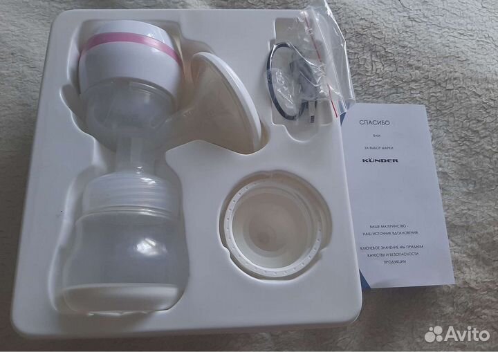 Молокоотсос электрический