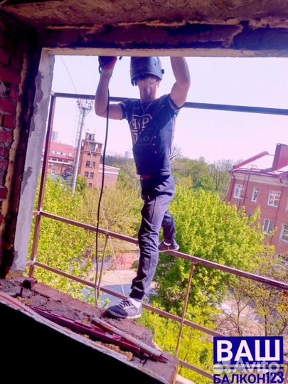 Остекление балконов/Гарантия по договору 5 лет